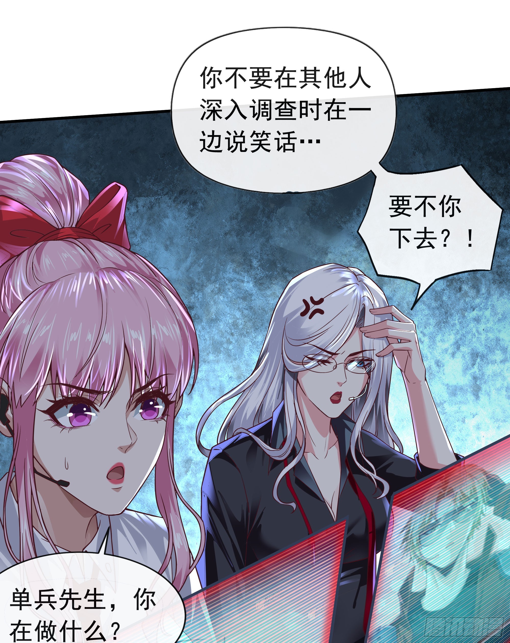 45 全城暴乱：哭泣的小男孩11
