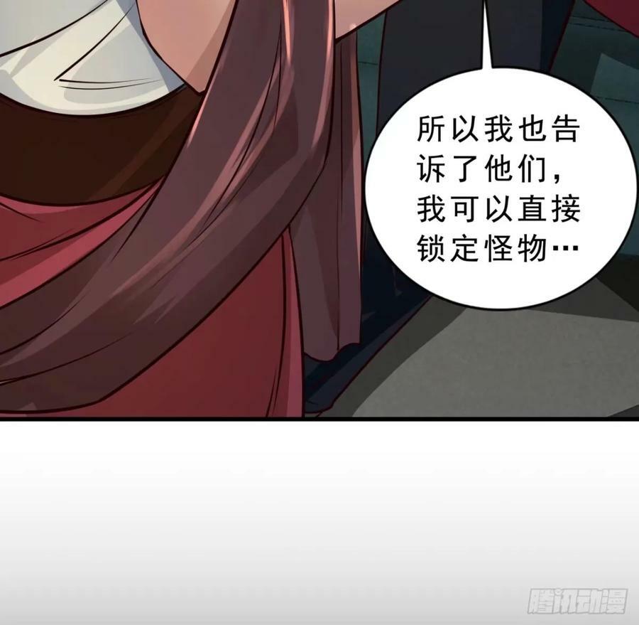 85 不具备能力？10