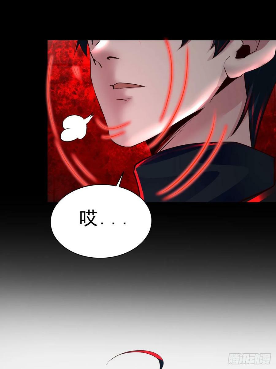 80 借用妈妈的能力71