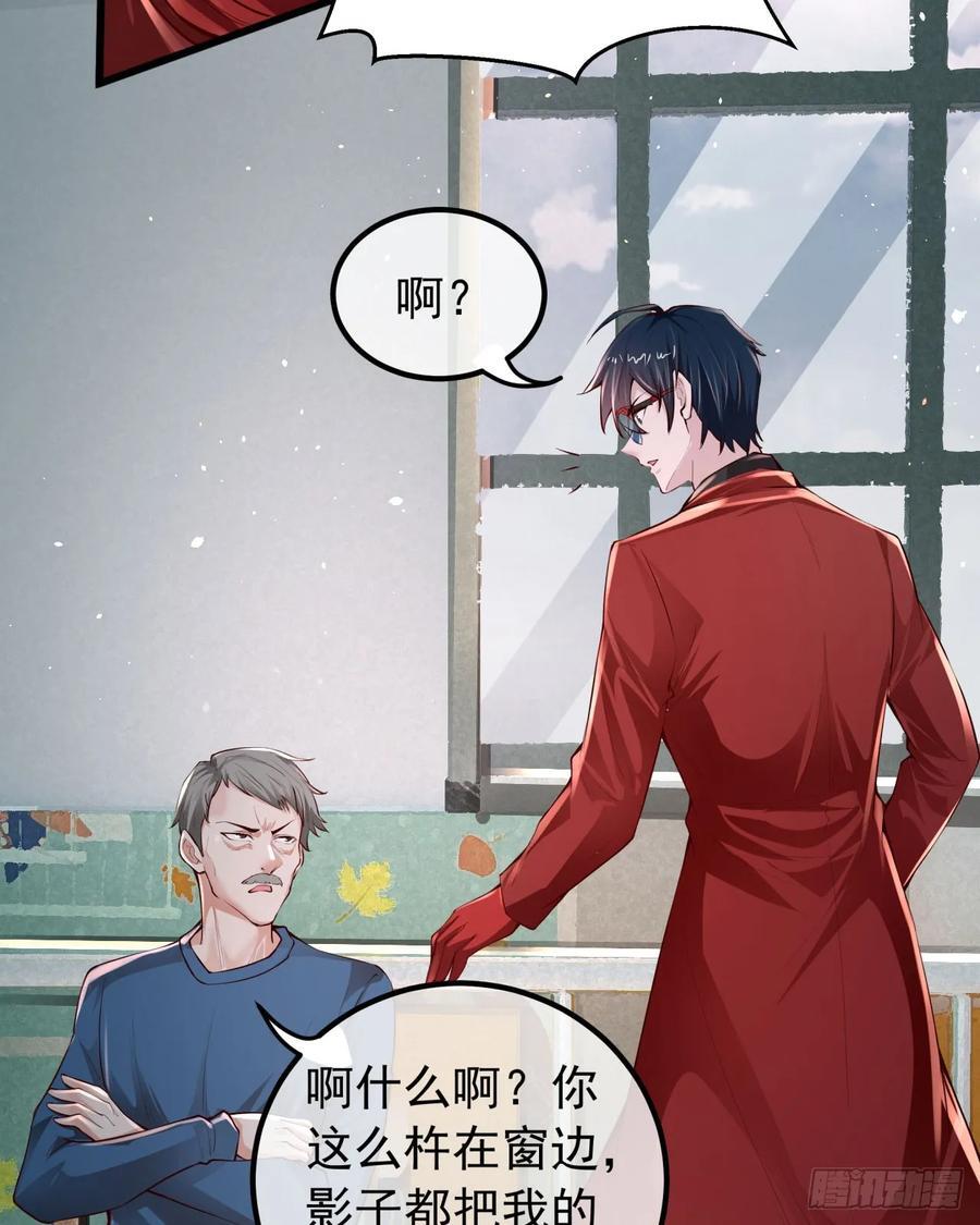 115 小鹿的恐惧46