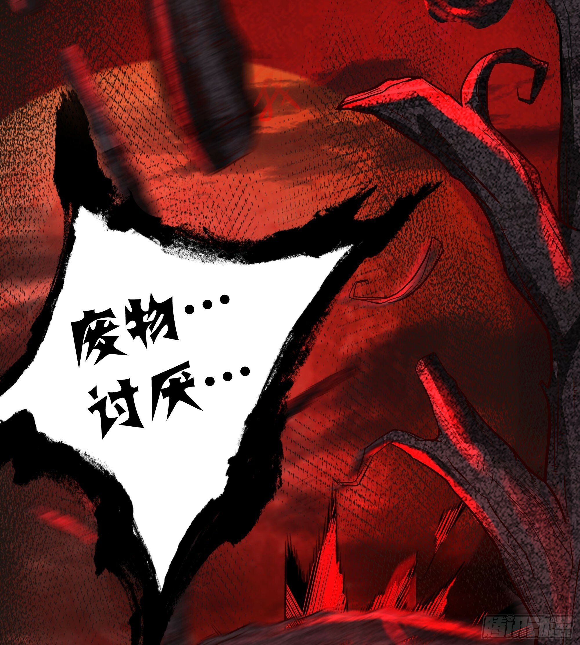 70 城外篇：开心小镇女王13