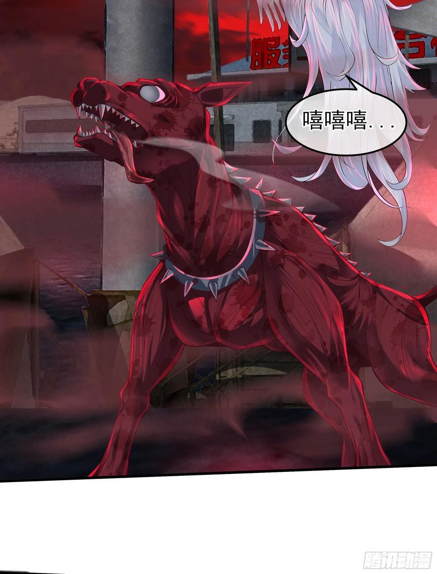 127 中心城篇：她要睡我？43