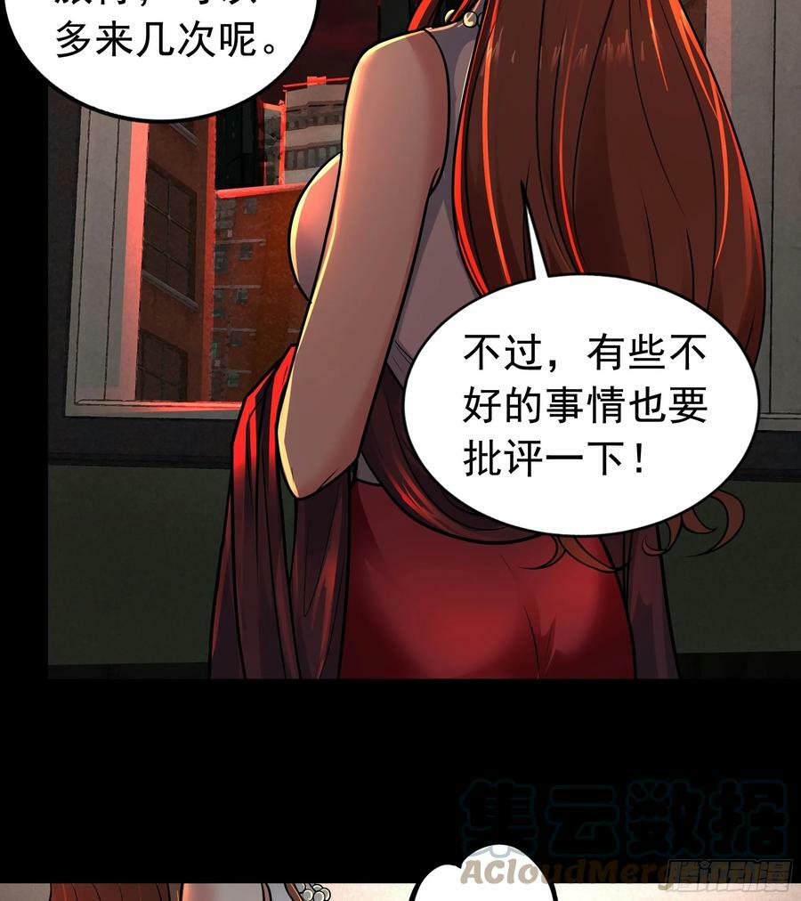73 第二阶段45