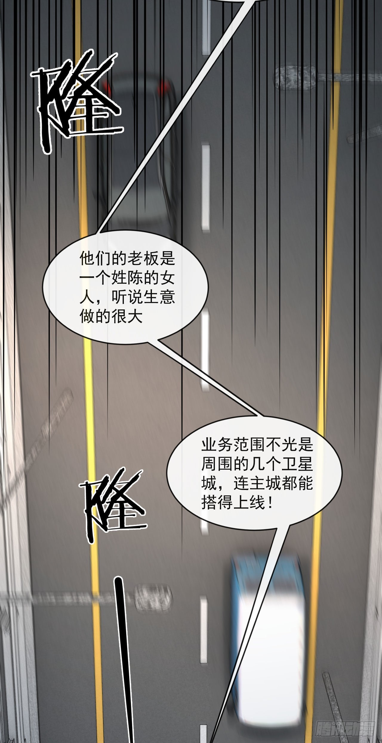 12 第一个任务！34