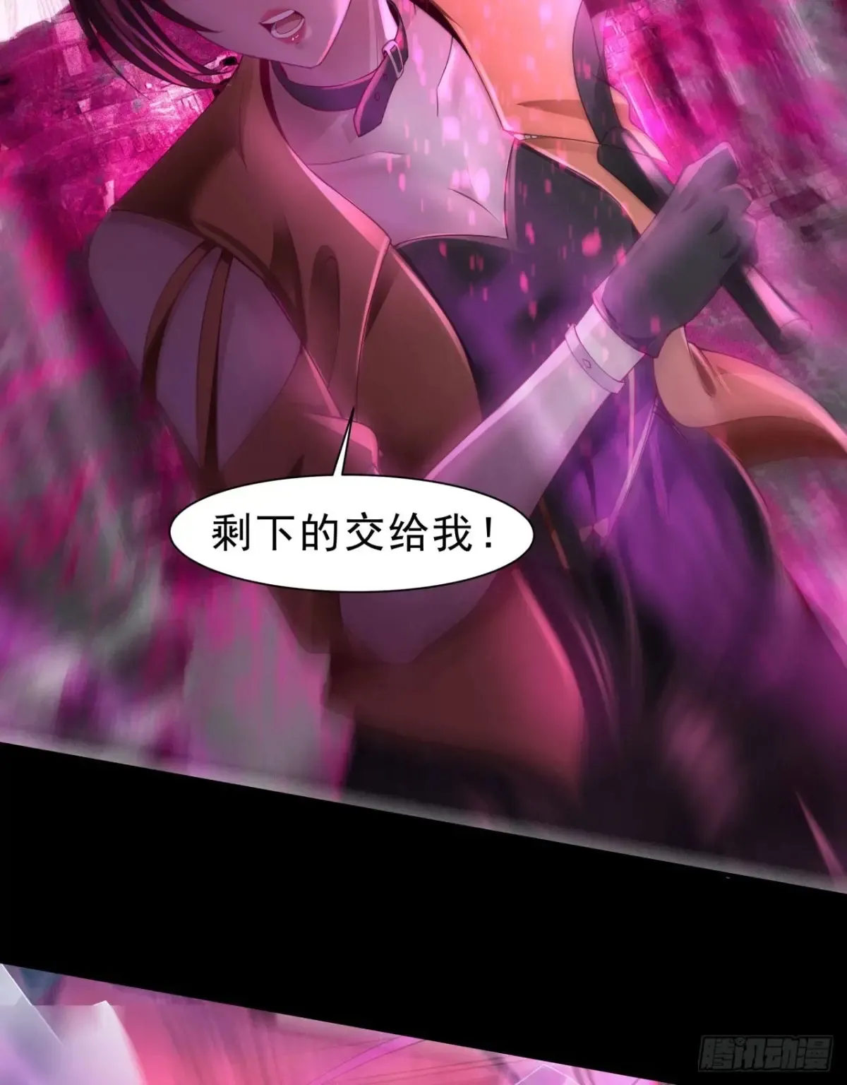 183 中心城篇：神的诞生46