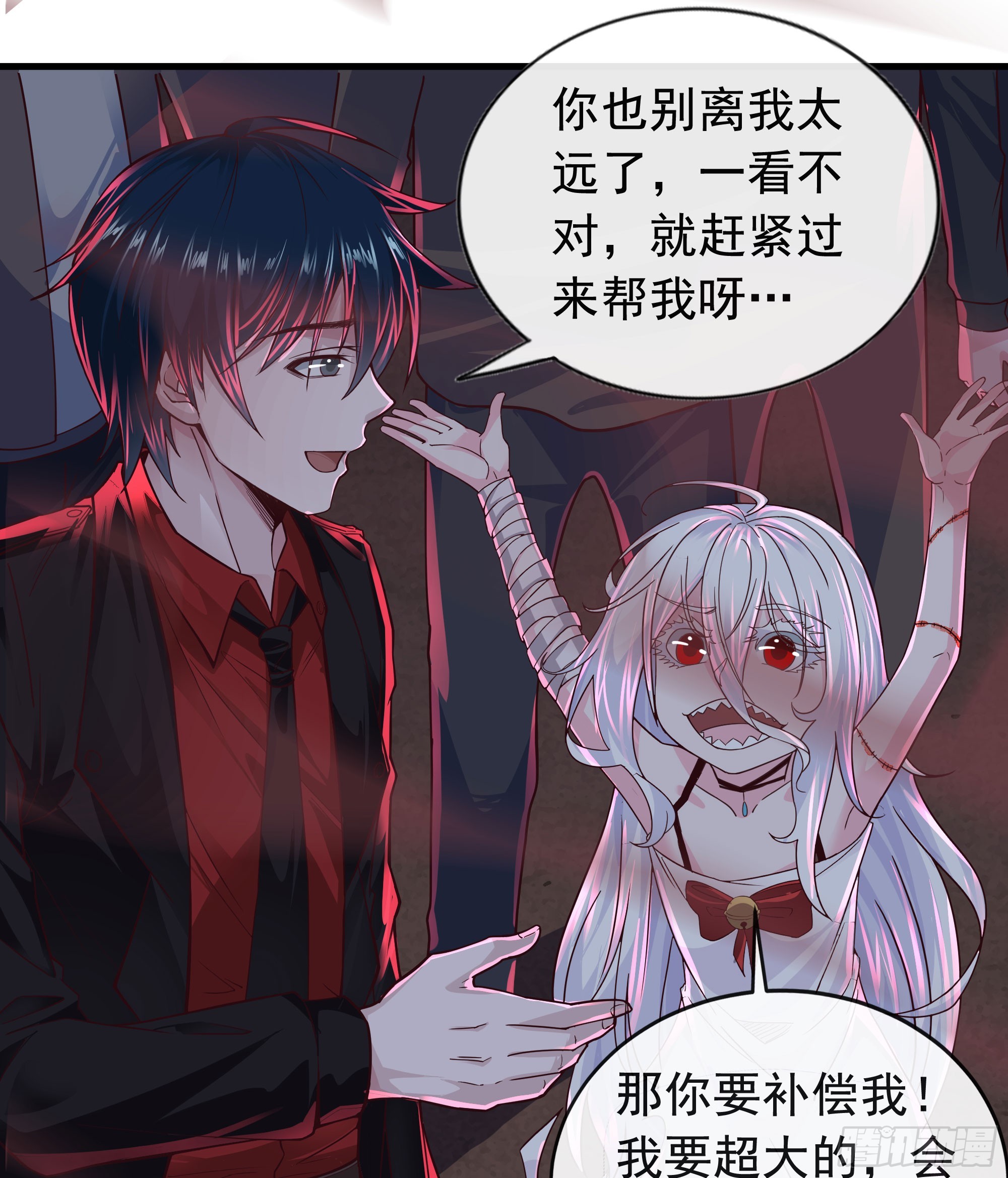 45 全城暴乱：哭泣的小男孩33
