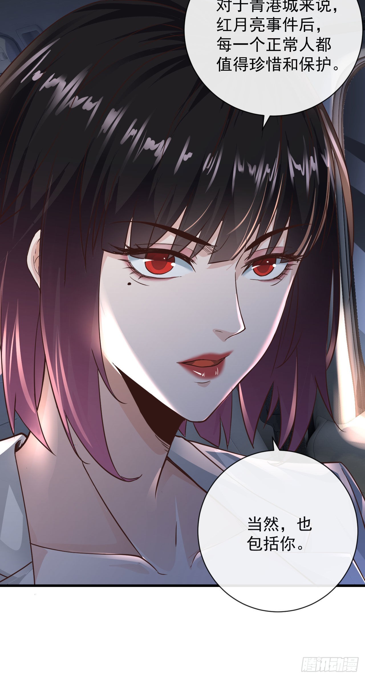 07 红月亮小学63