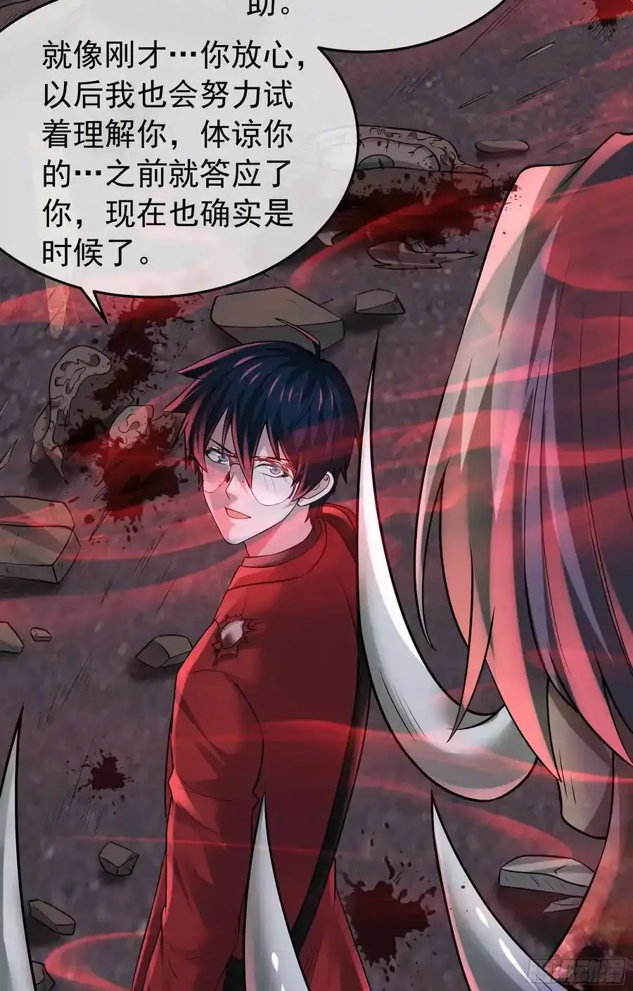 152 中心城篇：婴44