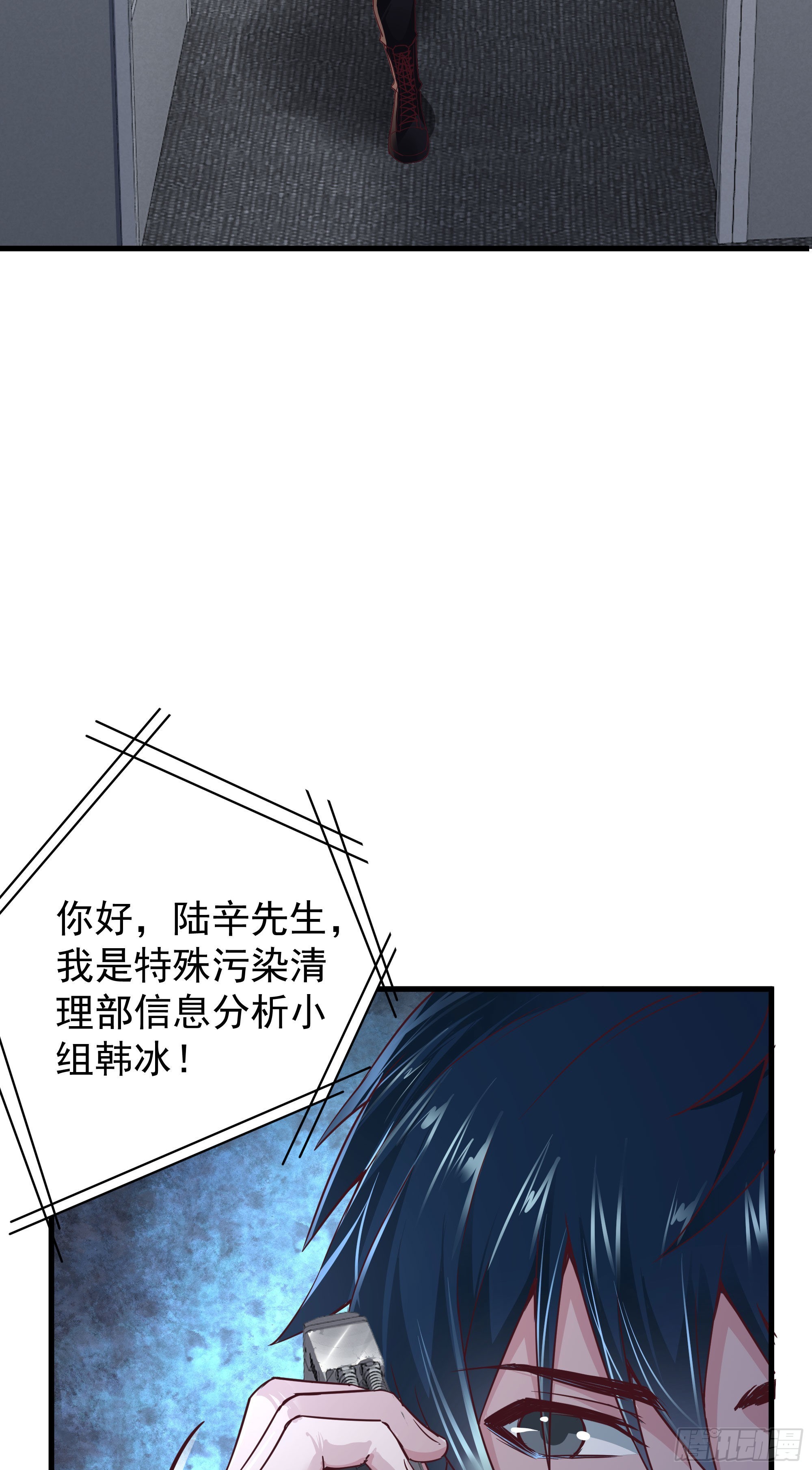22 这个男人很危险46