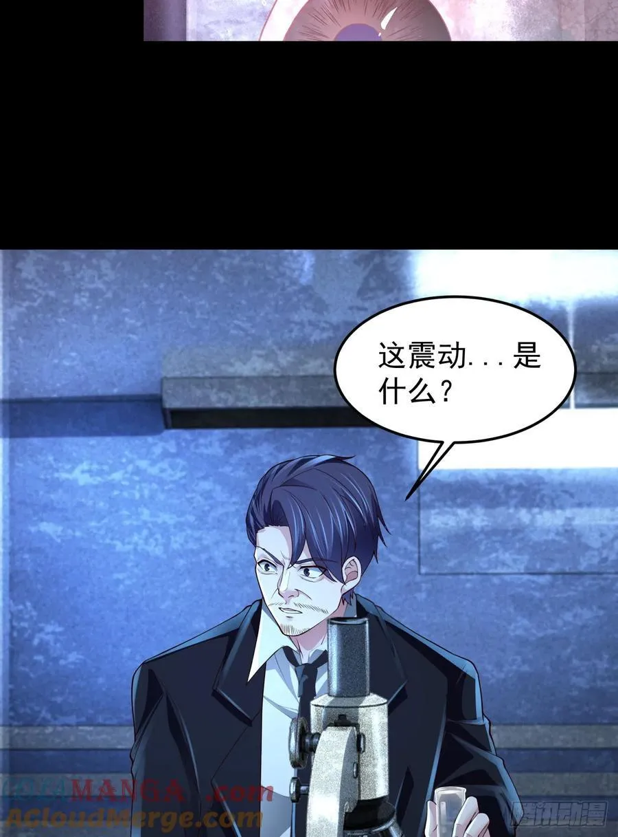 181 中心城篇：终于找到他了12