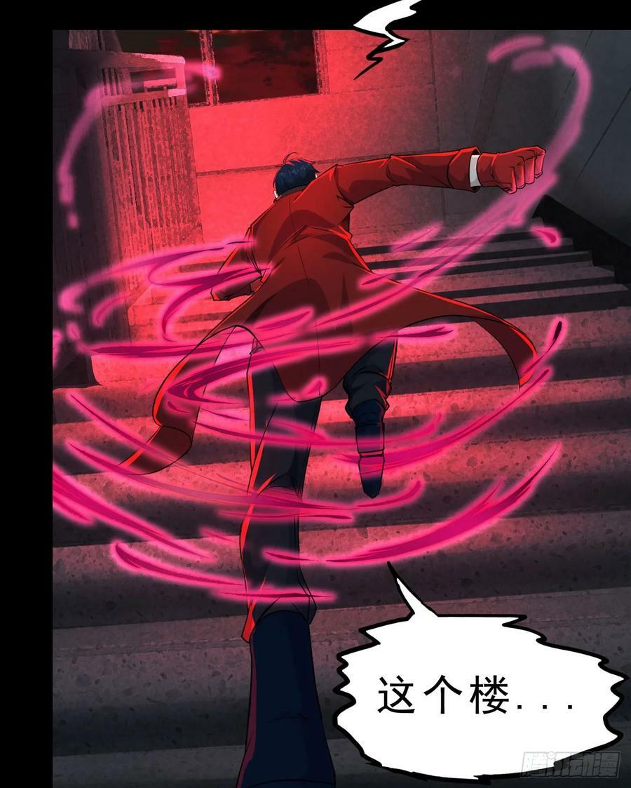 81 哥哥爸爸？8