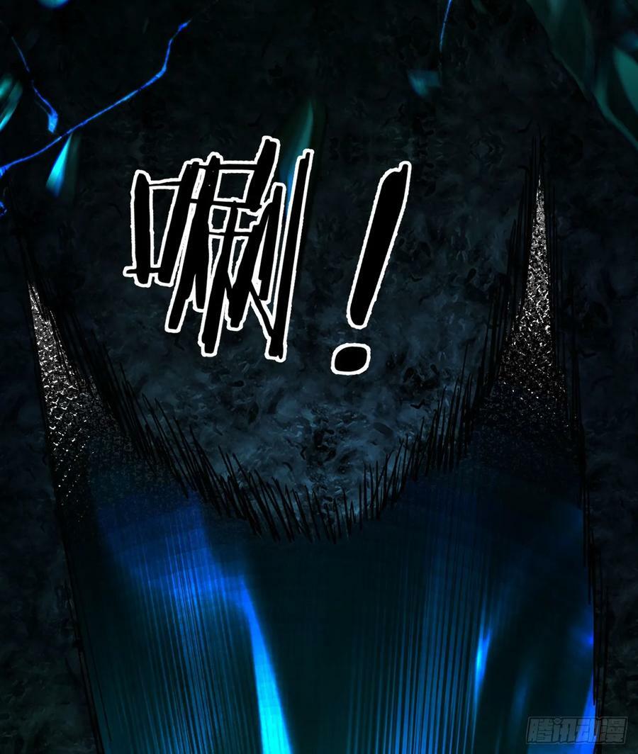 77 动手还是投降？71