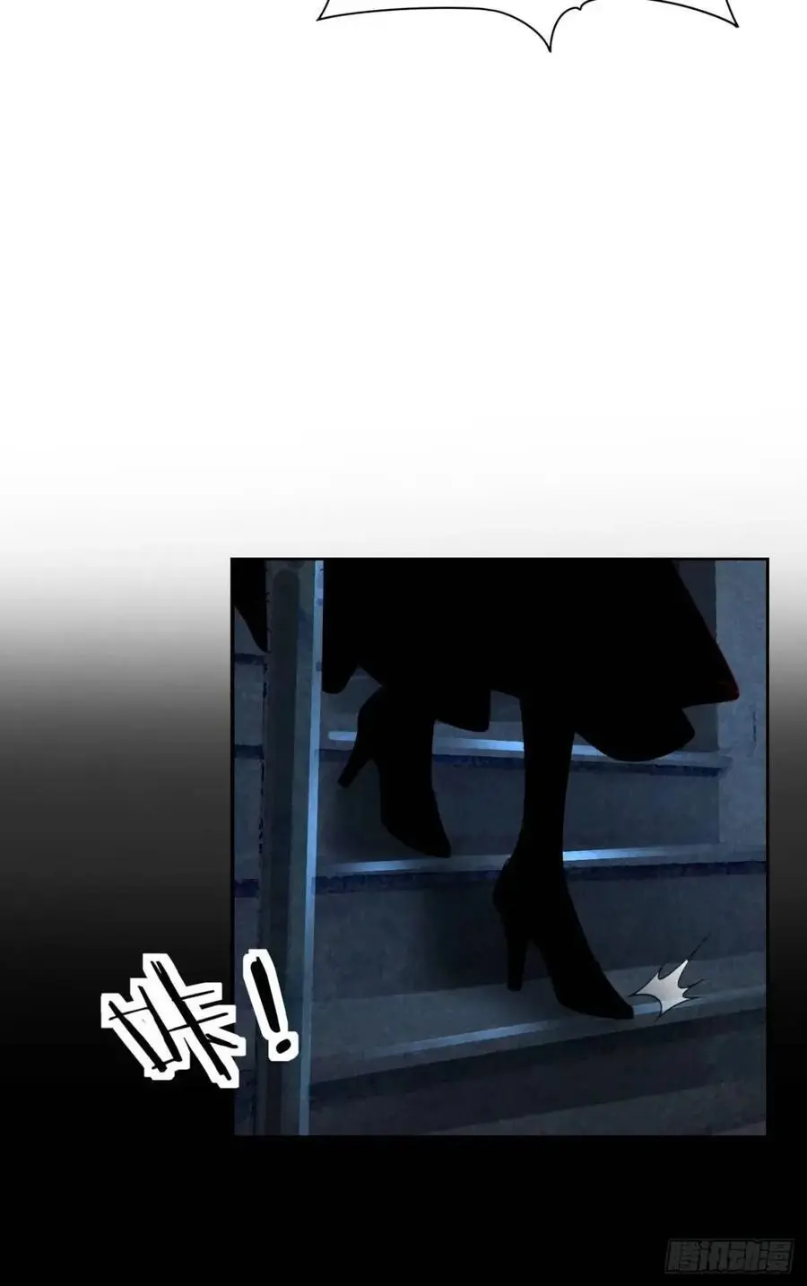 139 中心城篇：优雅的脚步声34
