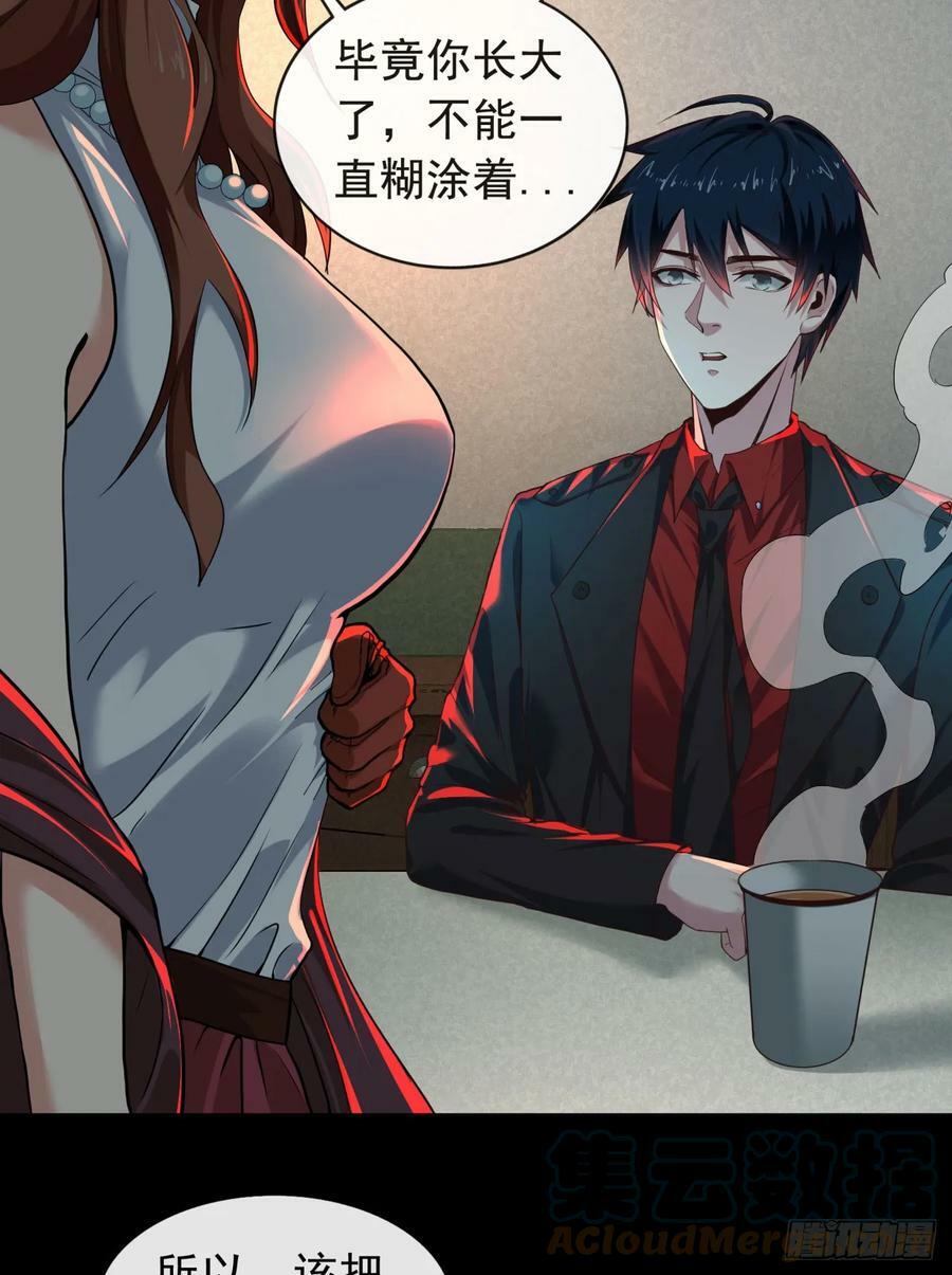 73 第二阶段51
