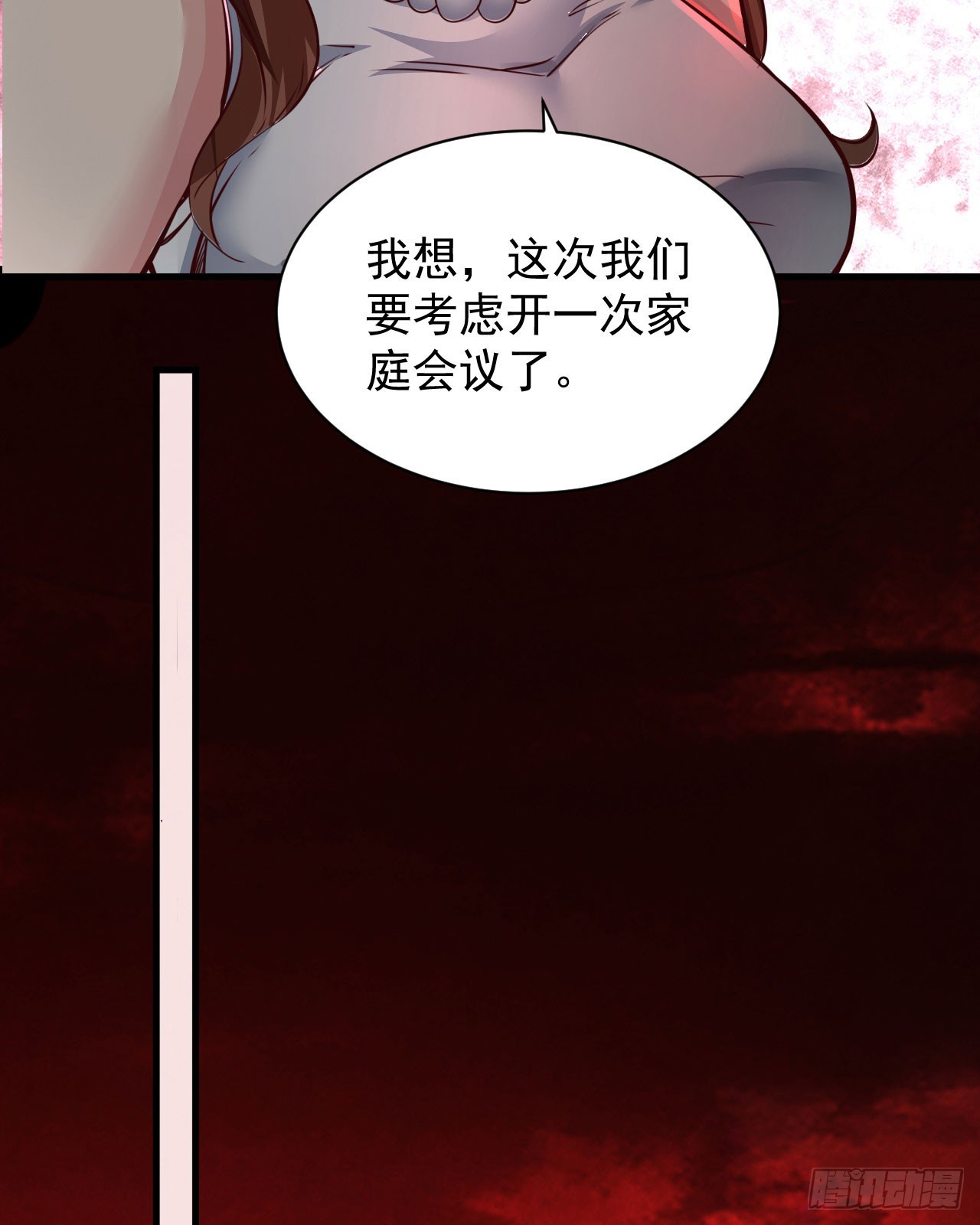 52 全城暴乱：要他们付出代价45