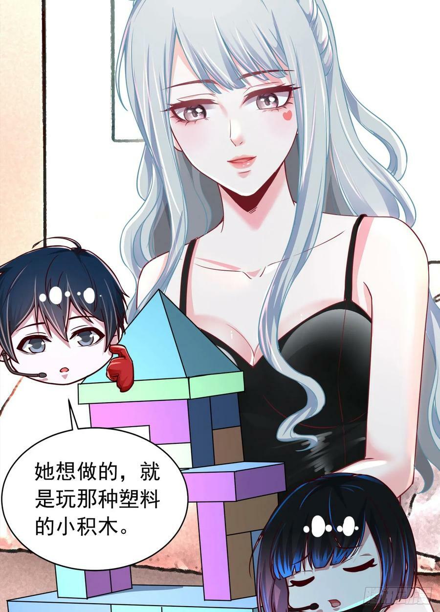96 娃娃的培训计划31