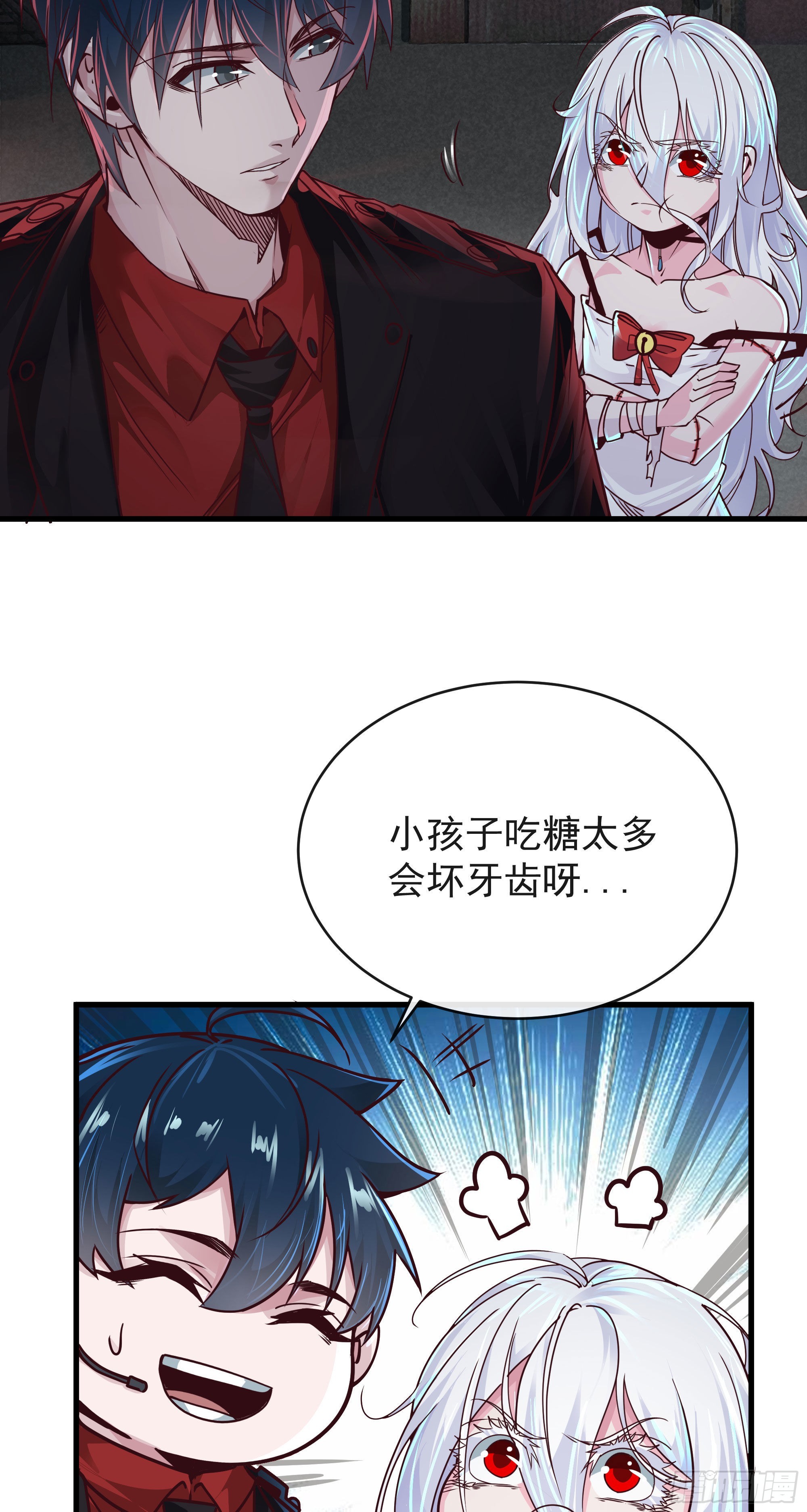 26 工作机器39