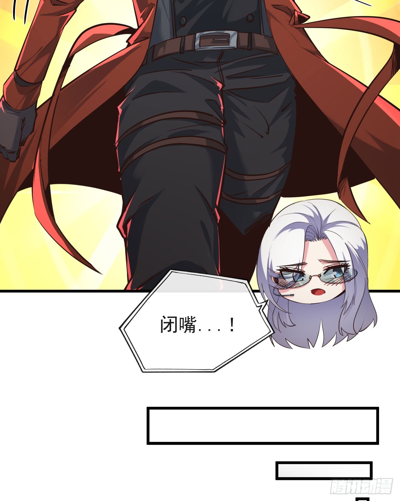 52 全城暴乱：要他们付出代价9
