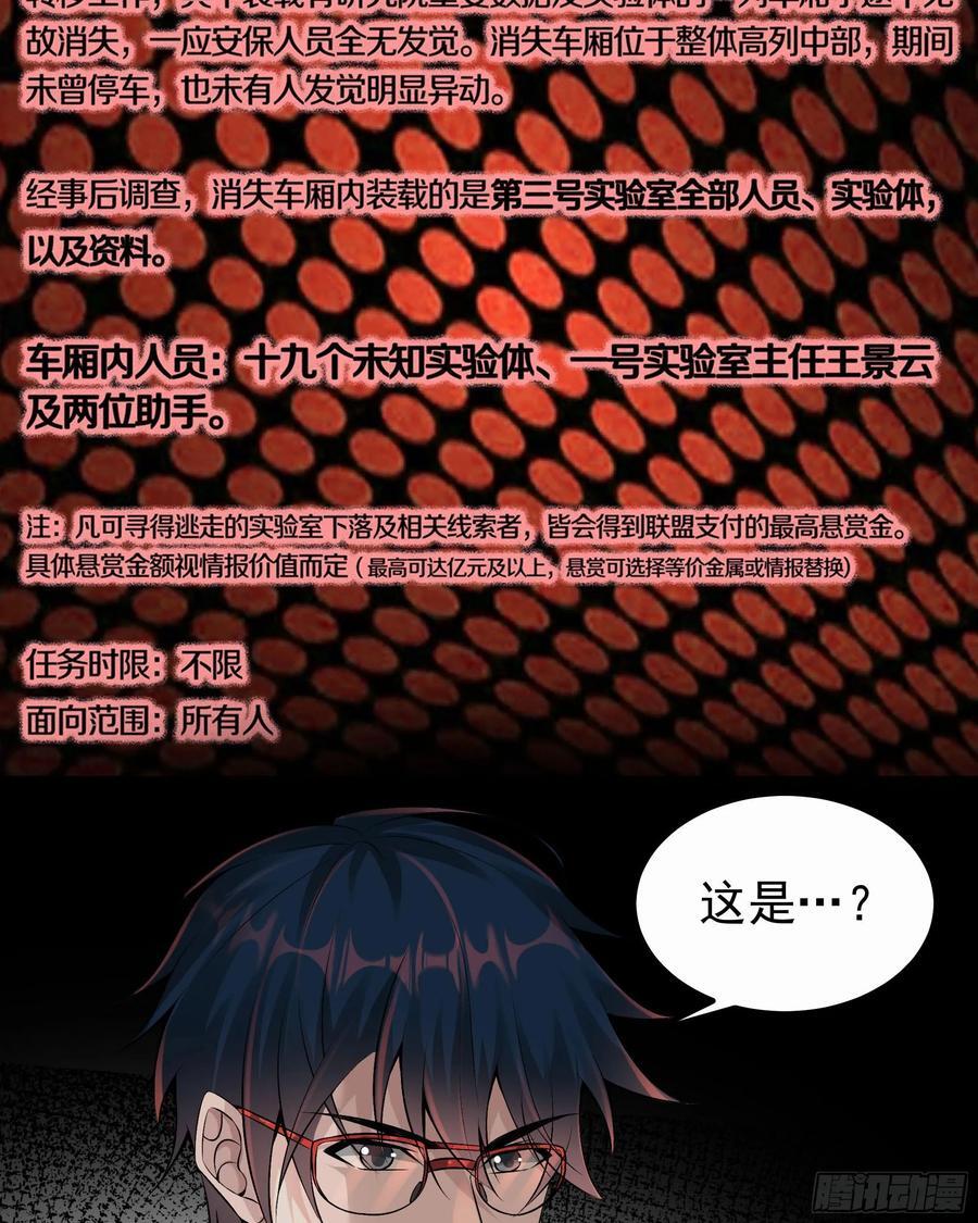114 003号文件16