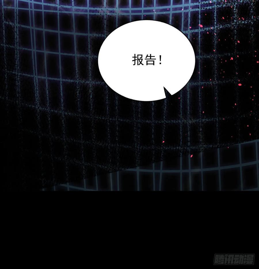 110 海上国篇：高调的表演29