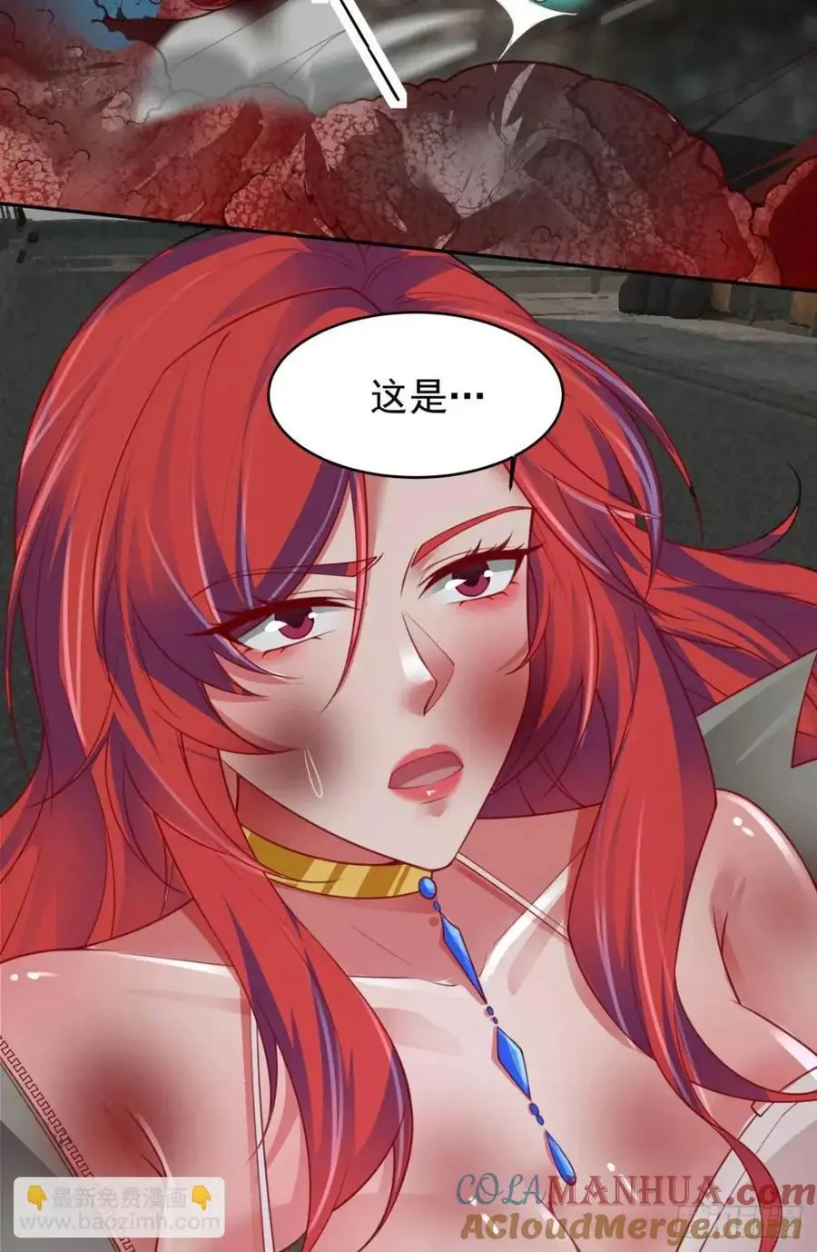 139 中心城篇：优雅的脚步声21