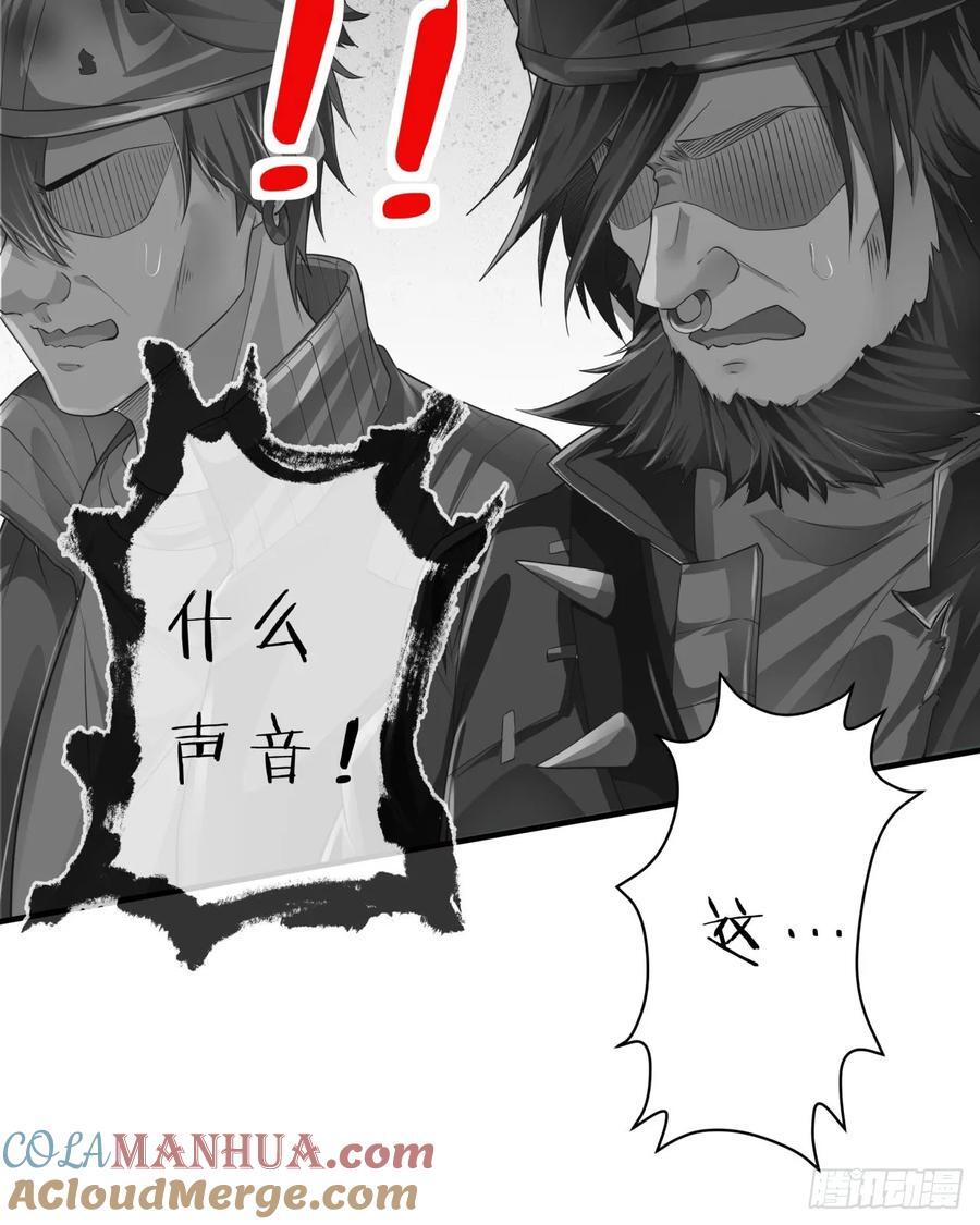 124 中心城篇：吊在树上的人12