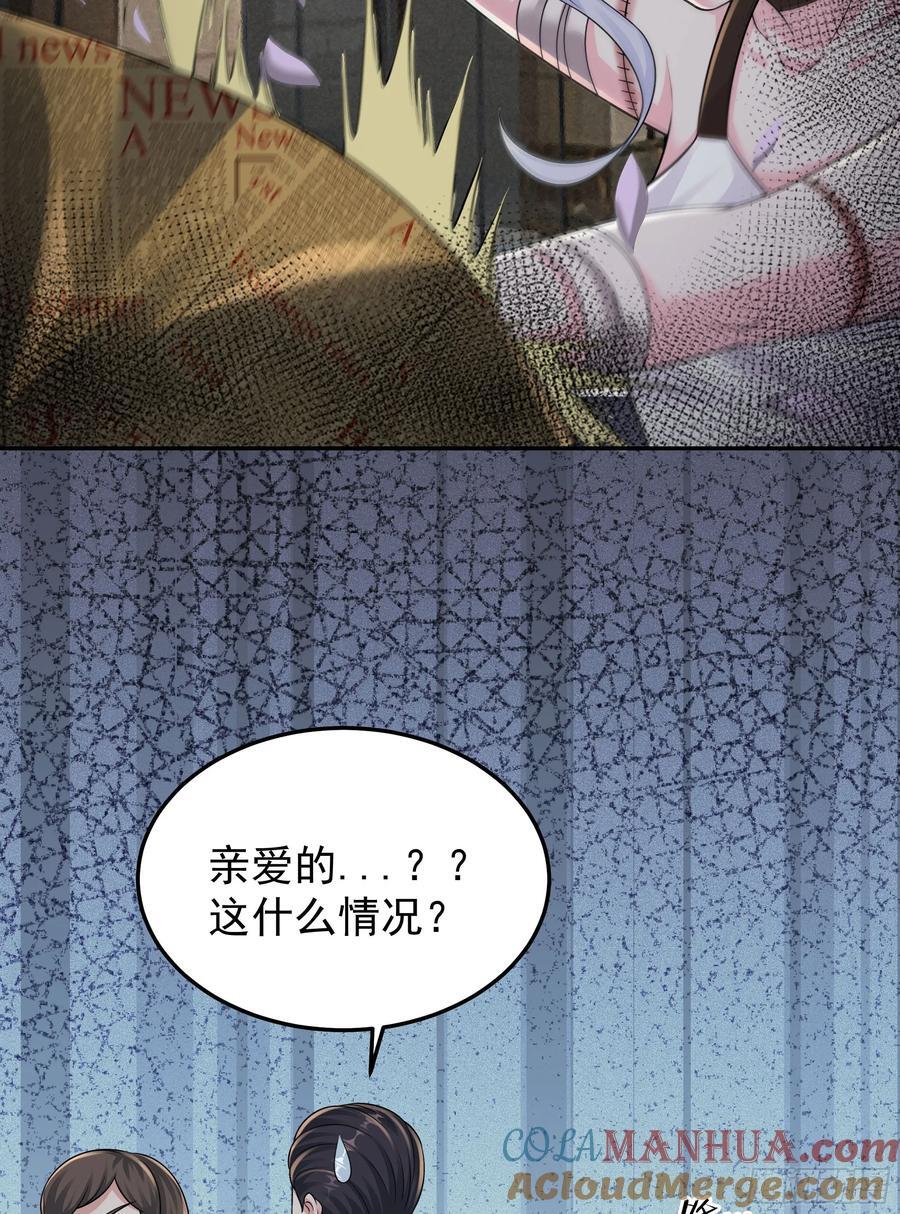 116 请假探亲27