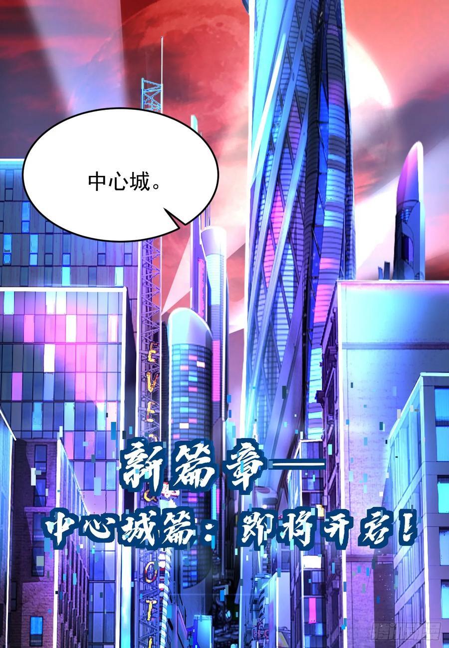 116 请假探亲52