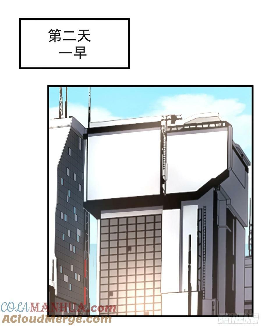 91 初吻？15