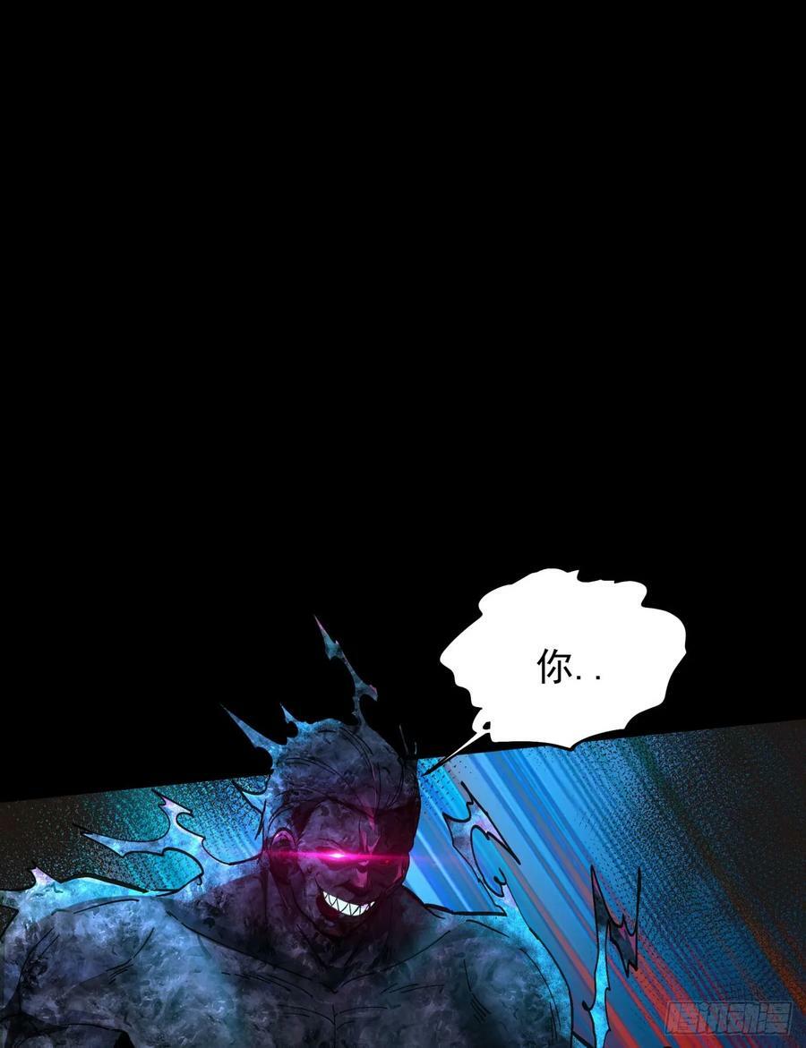 78 协助酒鬼2