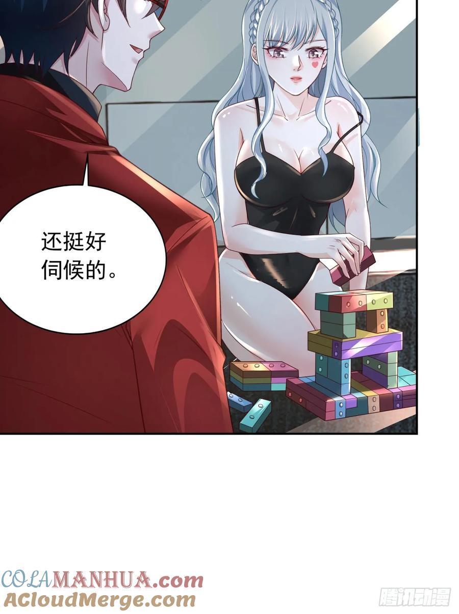 111 海上国篇：海上国的终焉51