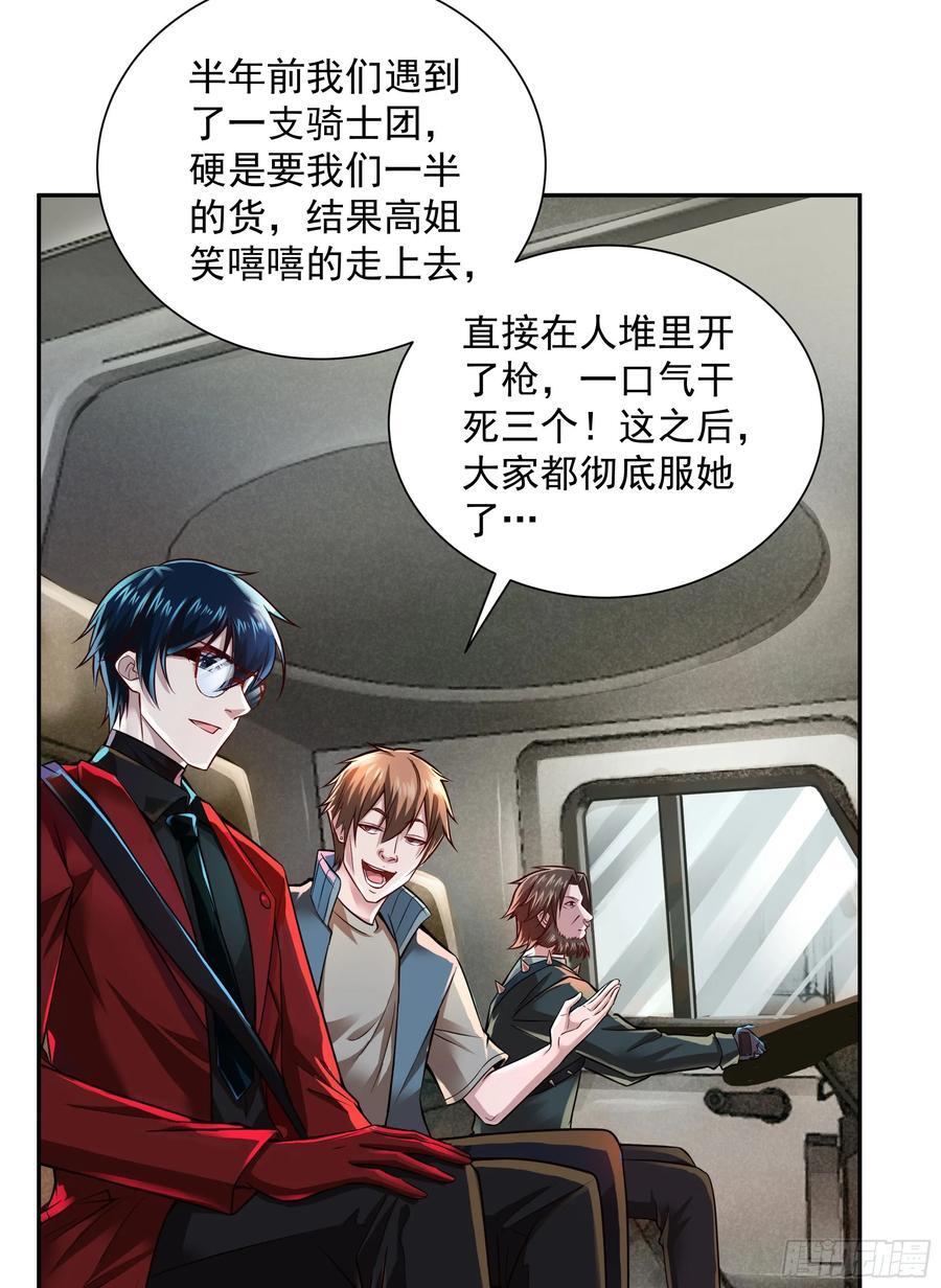 130 中心城篇：白塔镇4