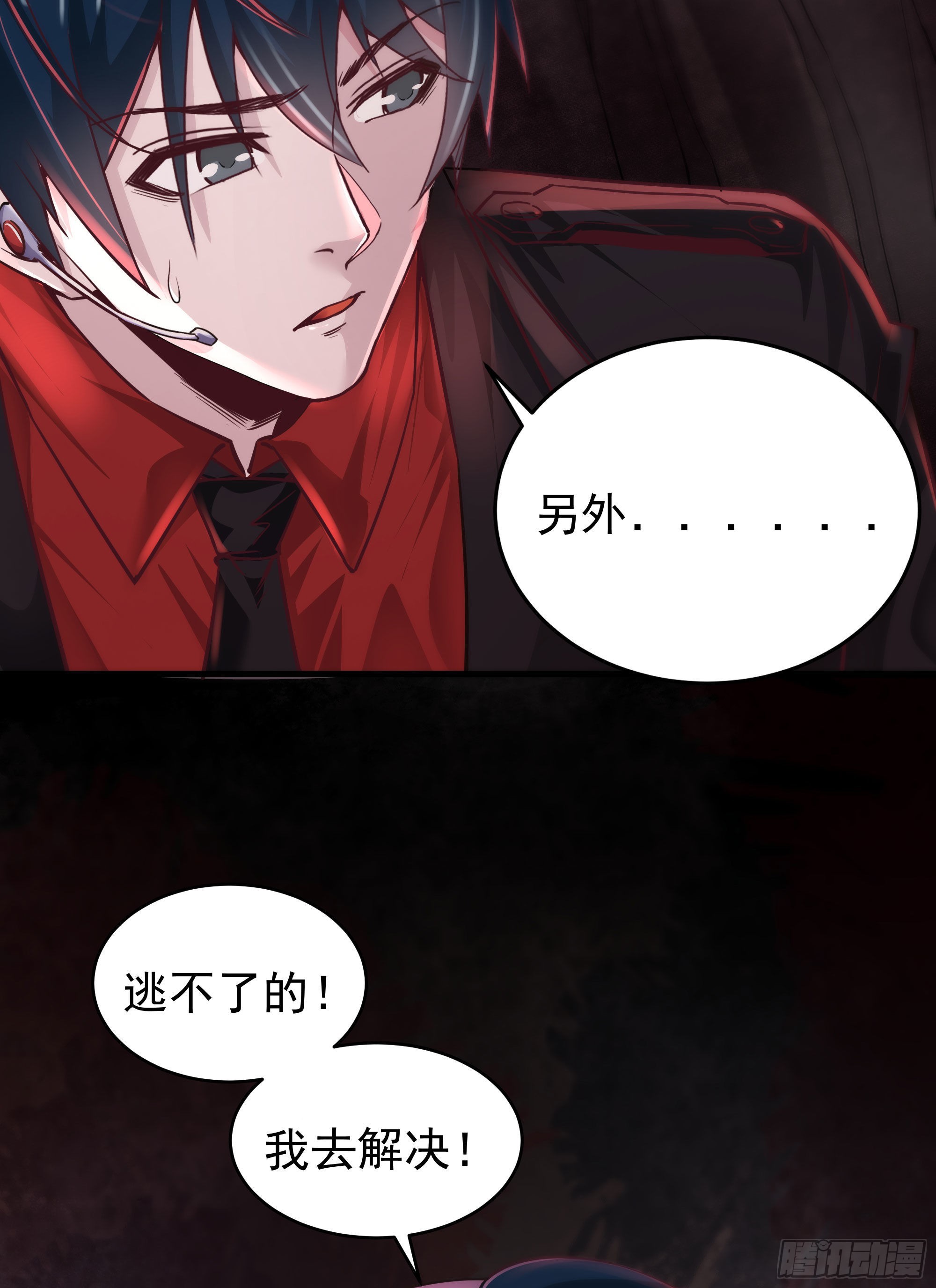 18 大手牵小手39