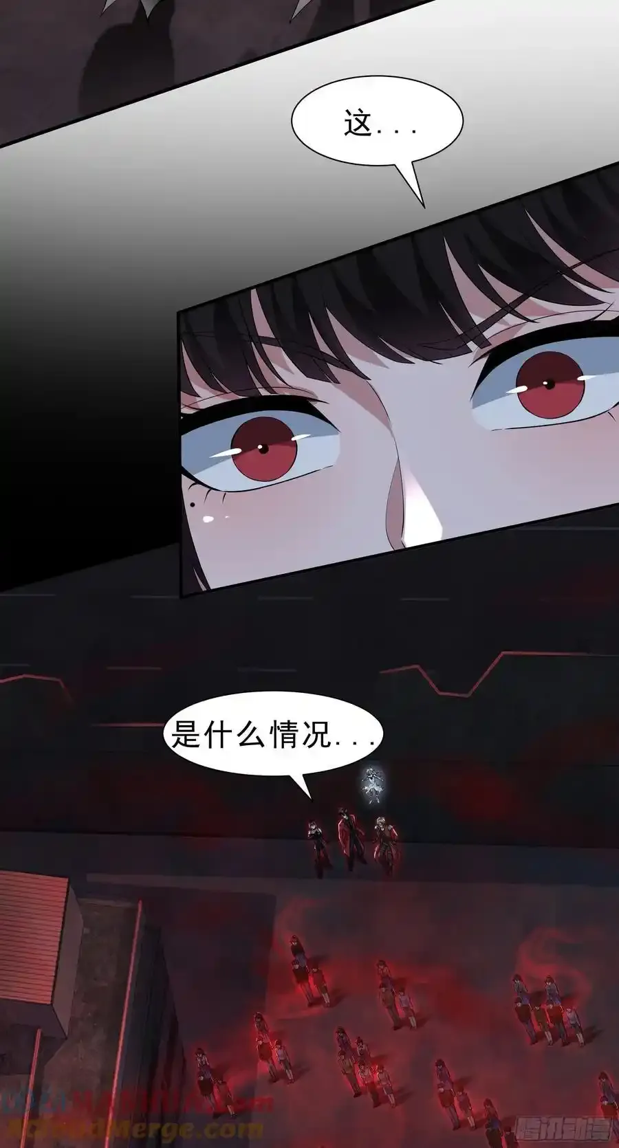 171 中心城篇：婴的真身48