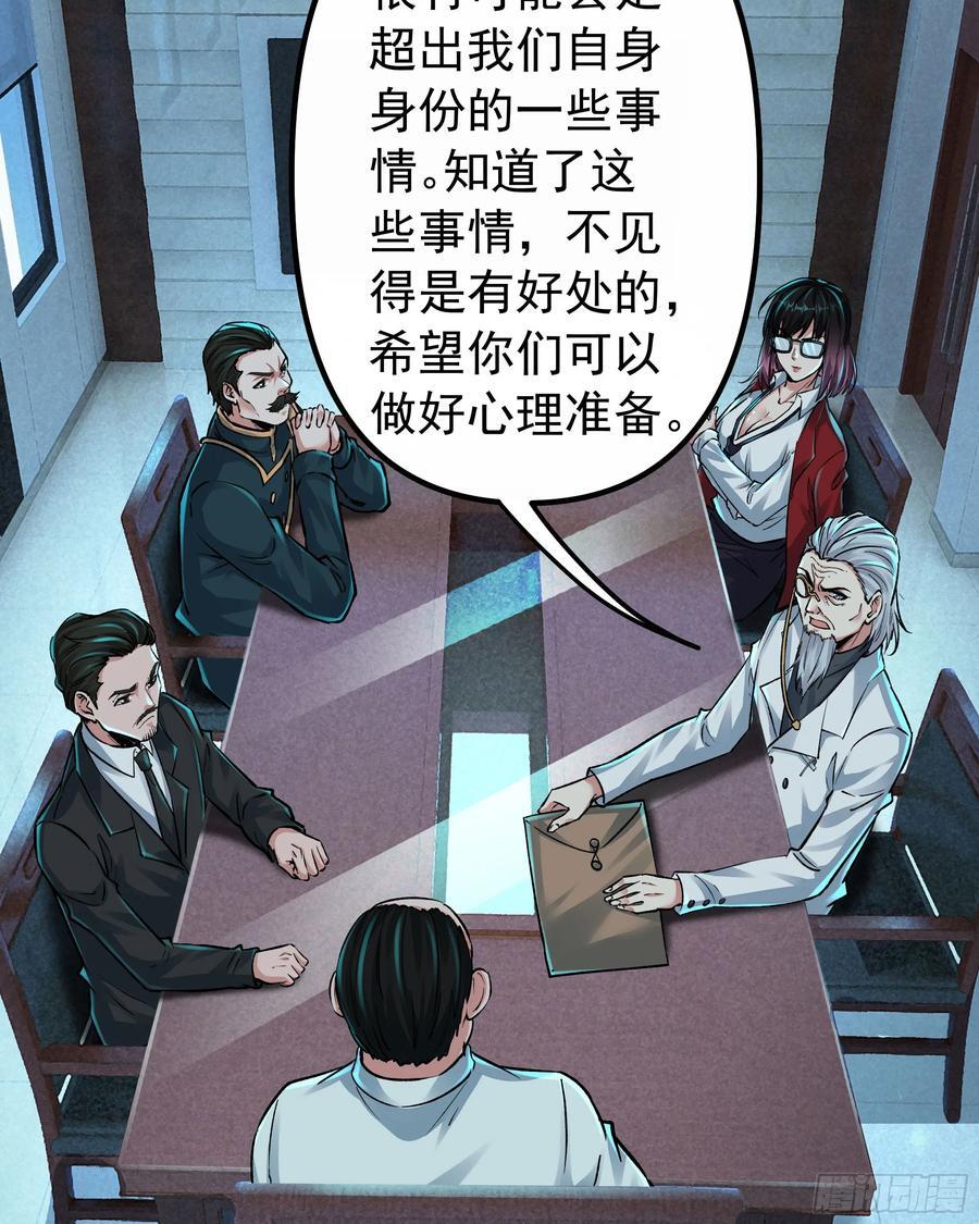 114 003号文件19