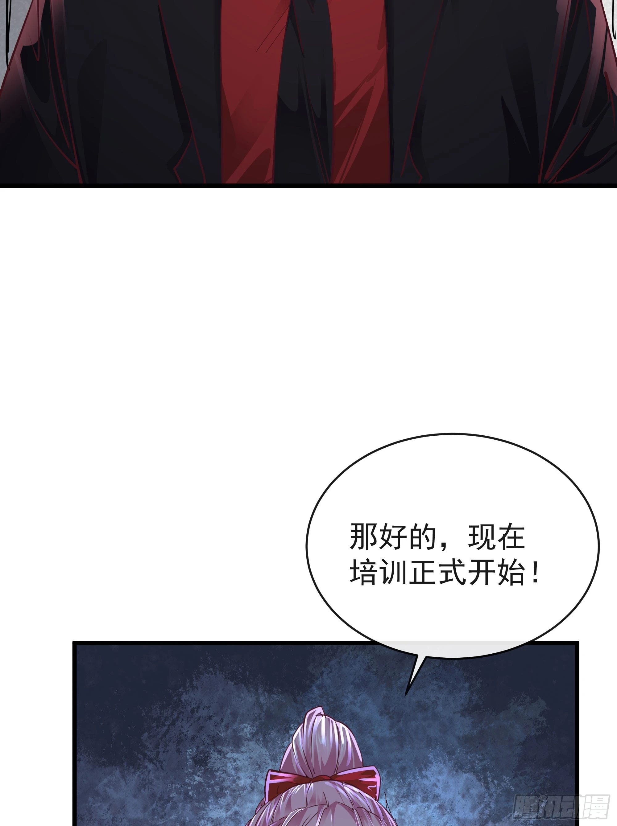 30 我的生活很真实20