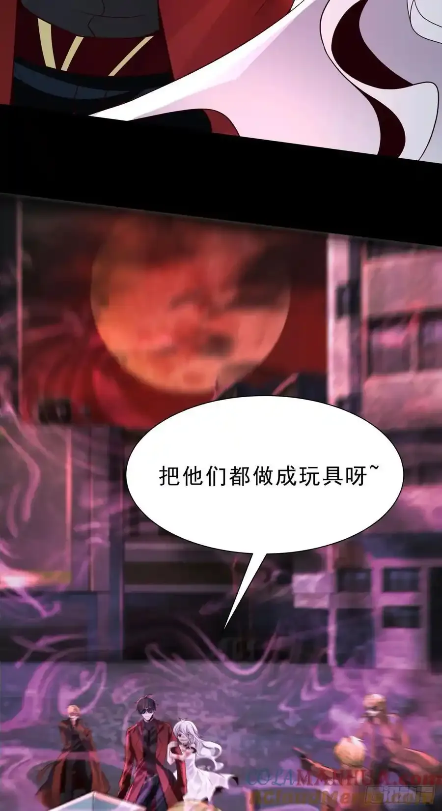 172 中心城篇：满院的壁虎30