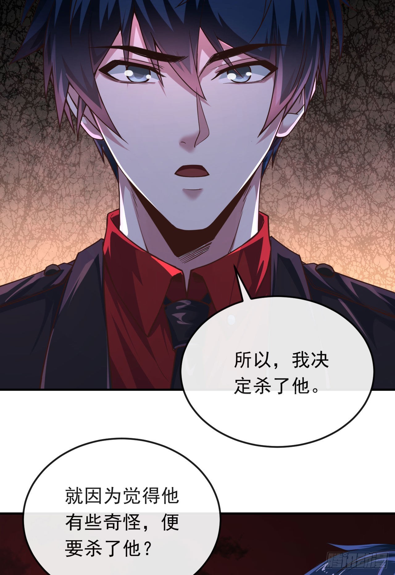 32 无头骑士32