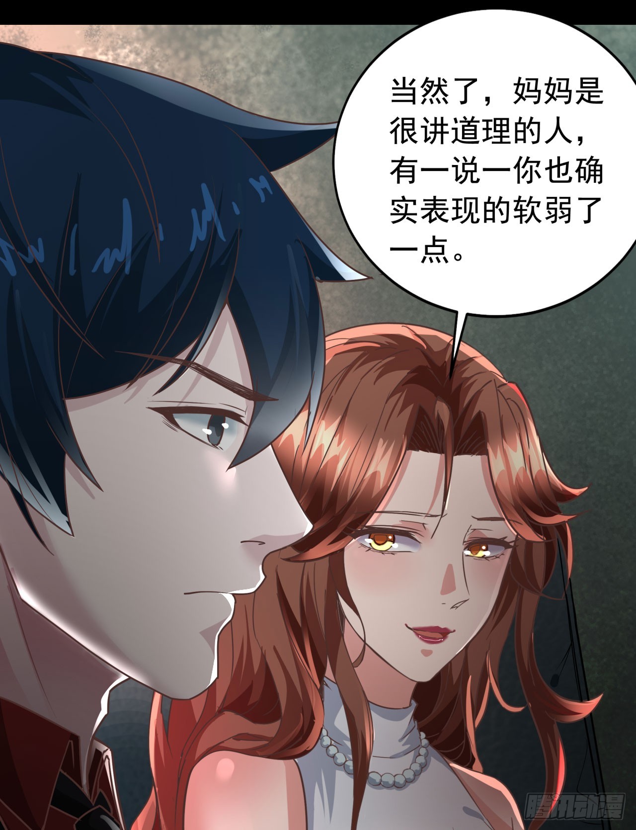 54 全城暴乱：逃走的实验室19