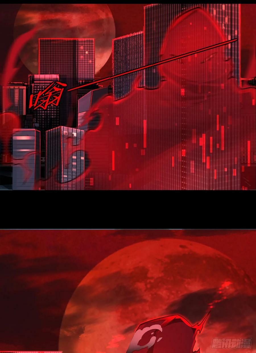 102 海上国篇：再次全城暴乱5