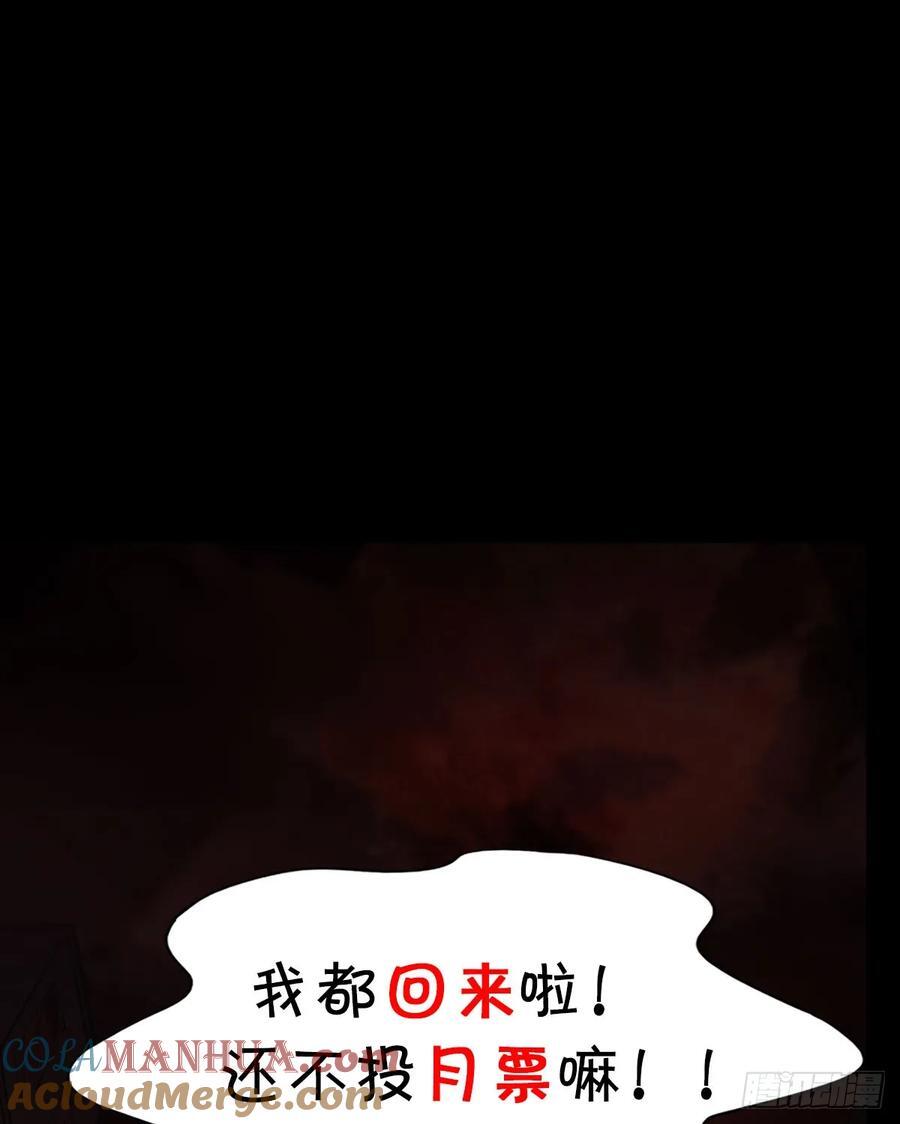 116 请假探亲60