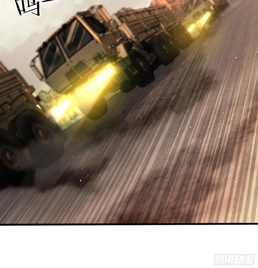 130 中心城篇：白塔镇43