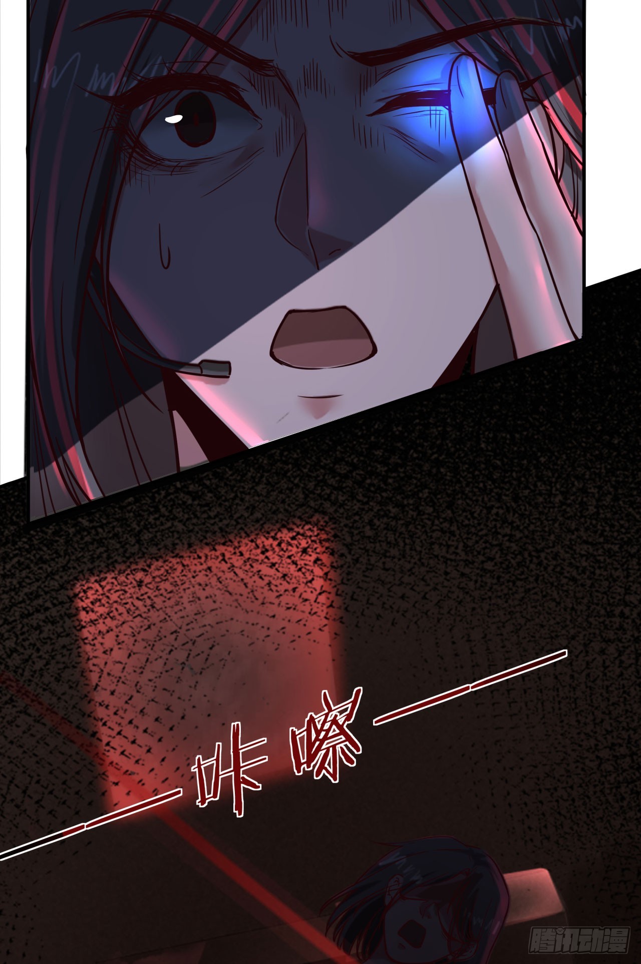 51 全城暴乱：妹妹的拥抱15