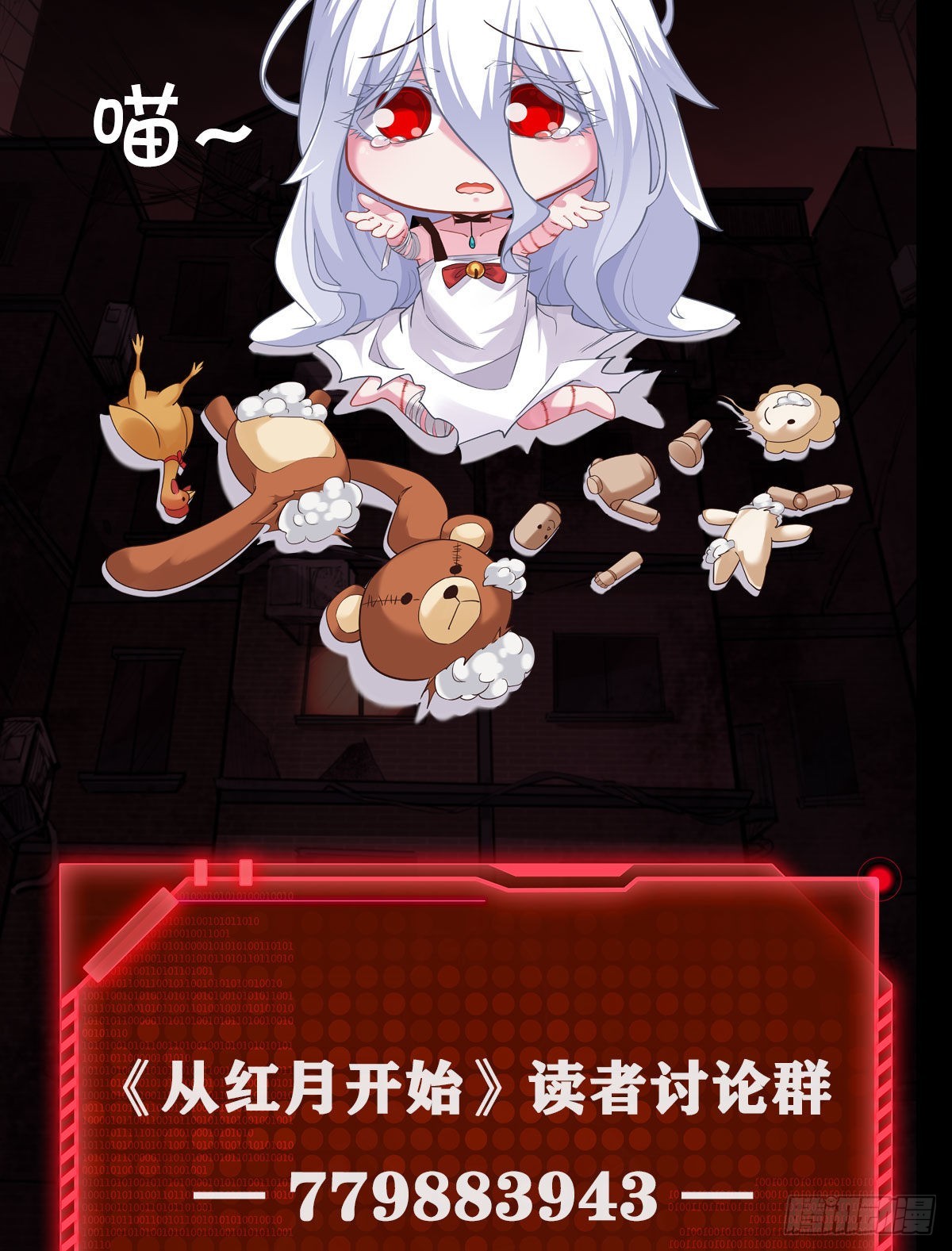 14 秦燃60