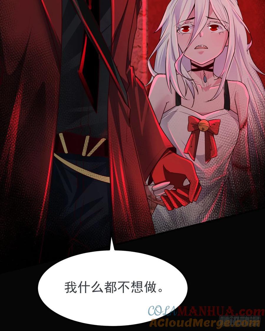 122 中心城篇：完美的谢幕39