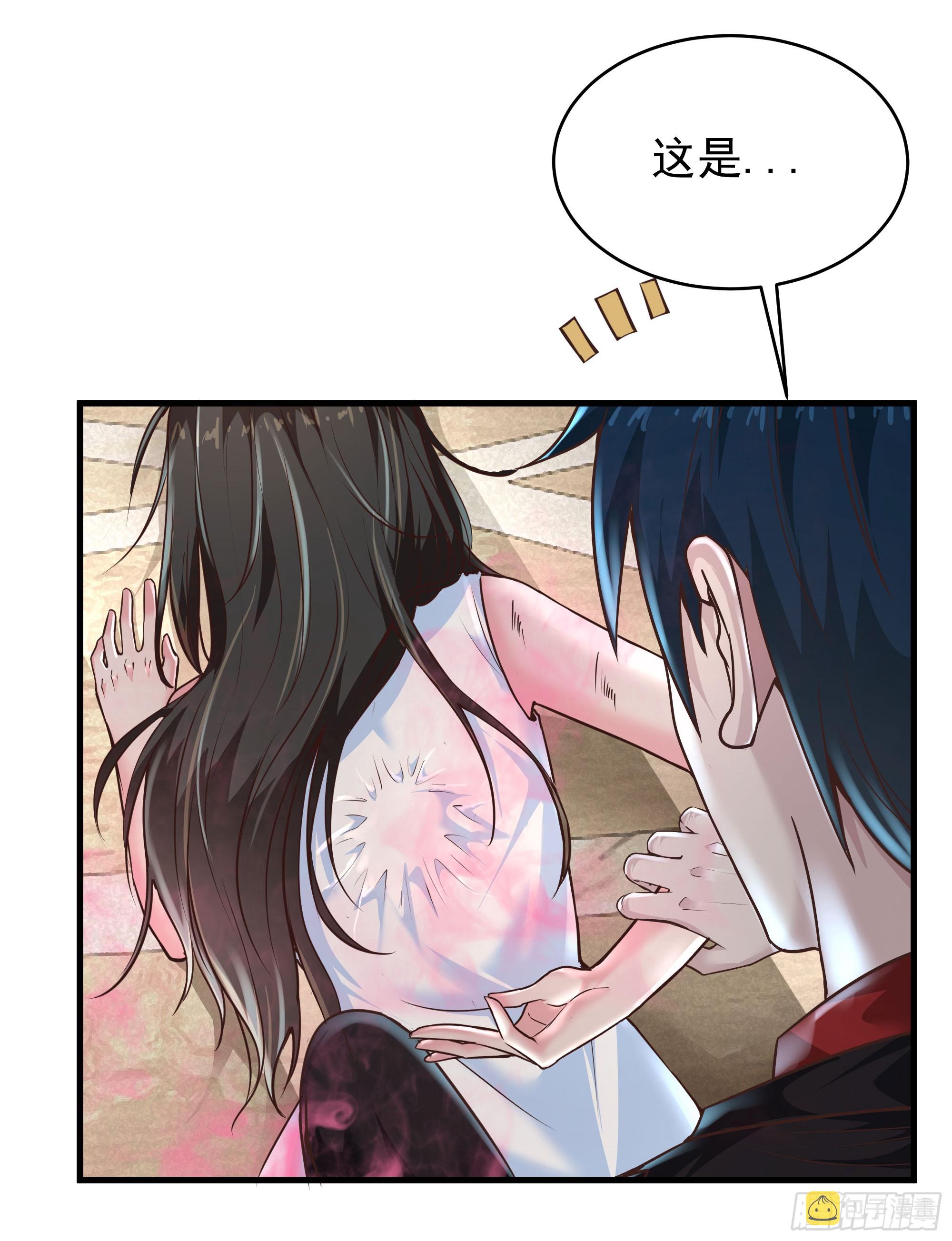 35 我把持的住！72