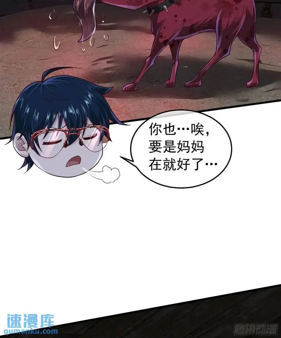 153 中心城篇：友好的劝说29