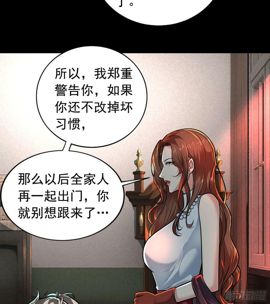 73 第二阶段47