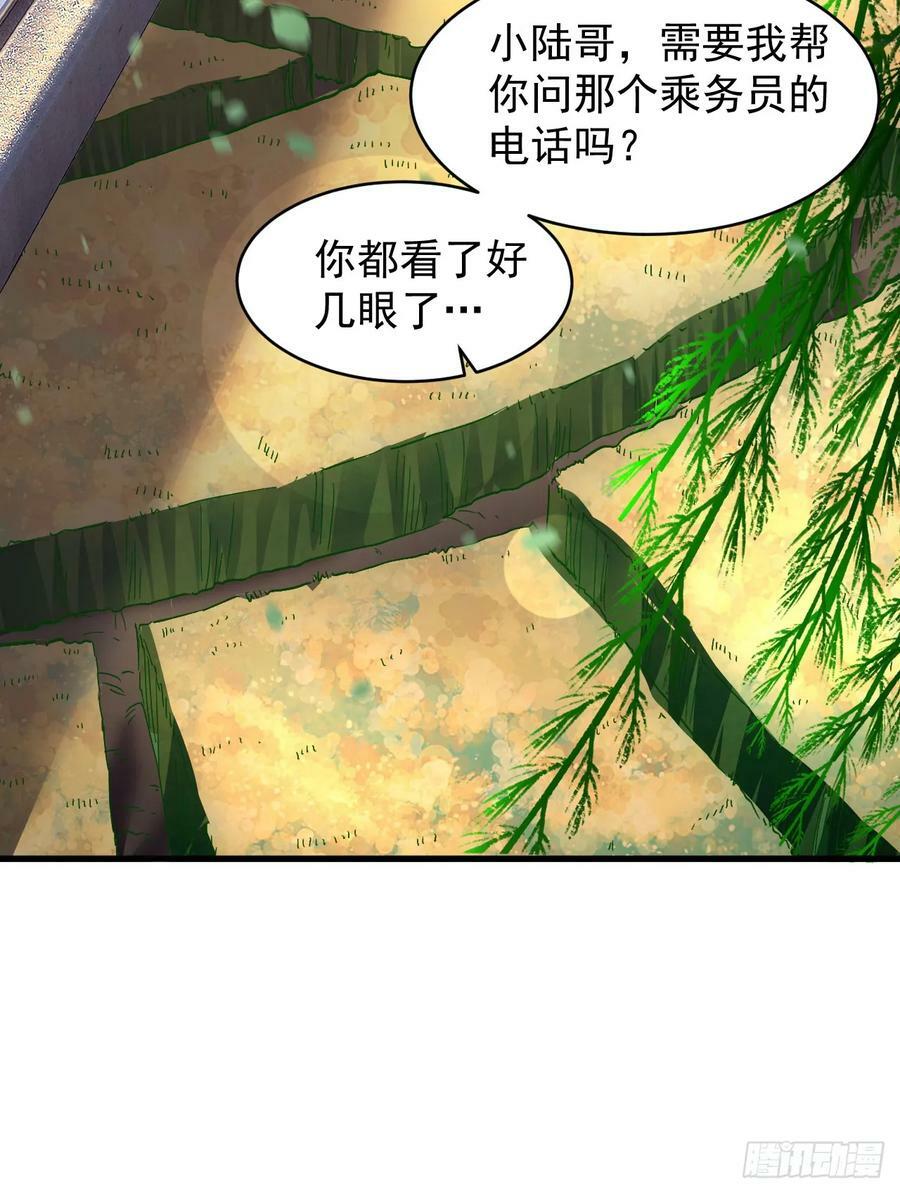 91 初吻？64