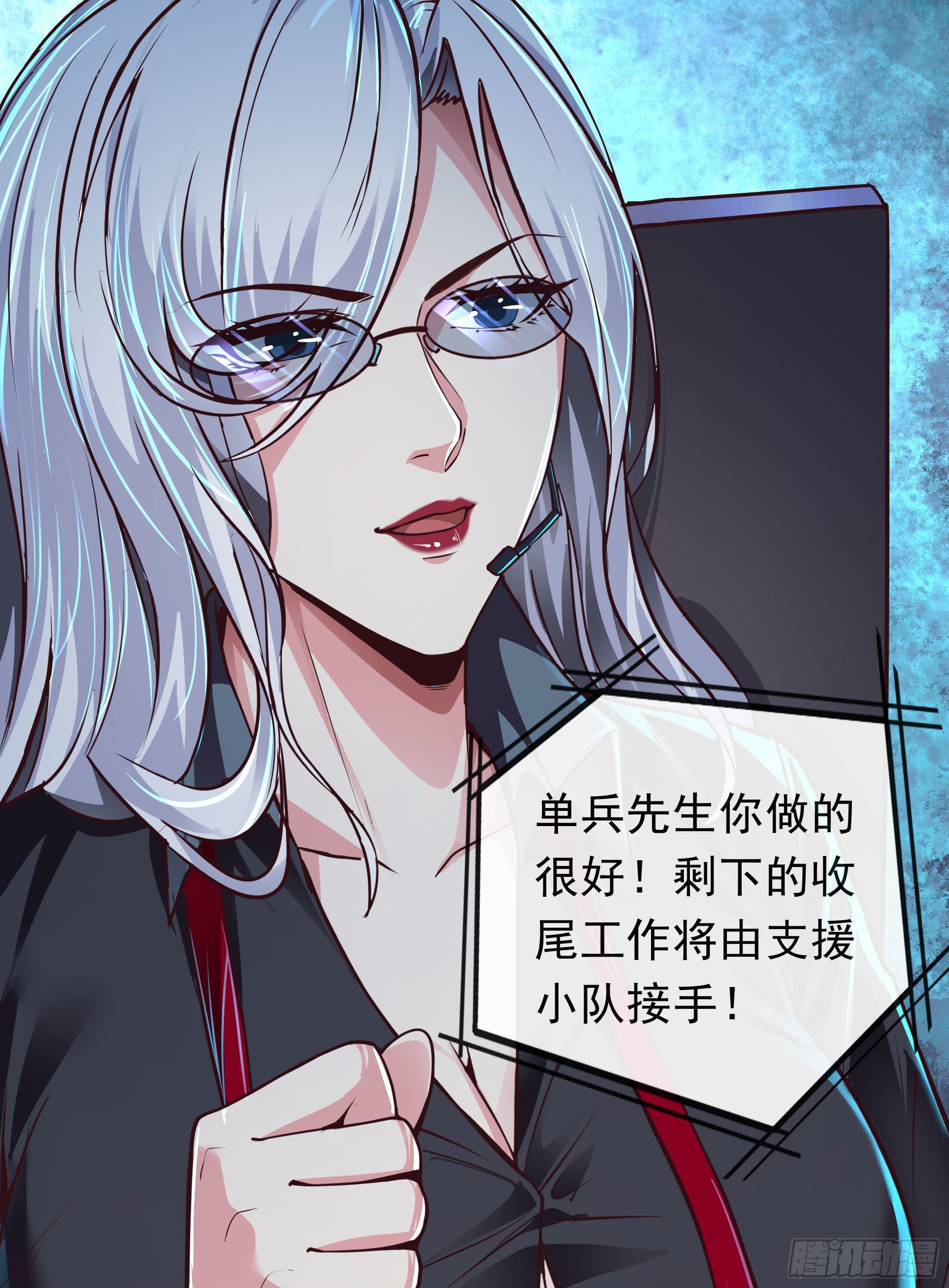 29 听话的好孩子64